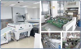 生產(chǎn)設備 生產(chǎn)設備