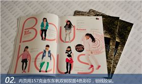 《Autumn Cold Cool》(秋季童裝) 使用說(shuō)明書(shū)