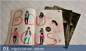 《Autumn Cold Cool》(秋季童裝) 使用說(shuō)明書(shū)