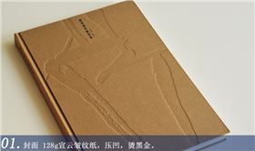 鄭寶根竹雕藝術(shù)