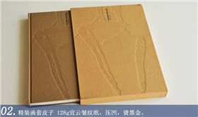 鄭寶根竹雕藝術(shù)