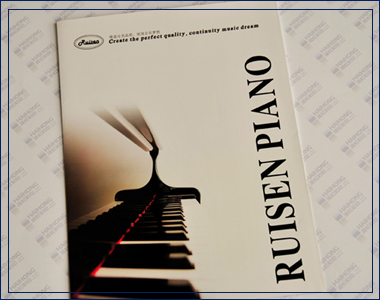 《瑞升鋼琴》四折頁 我襟懷古