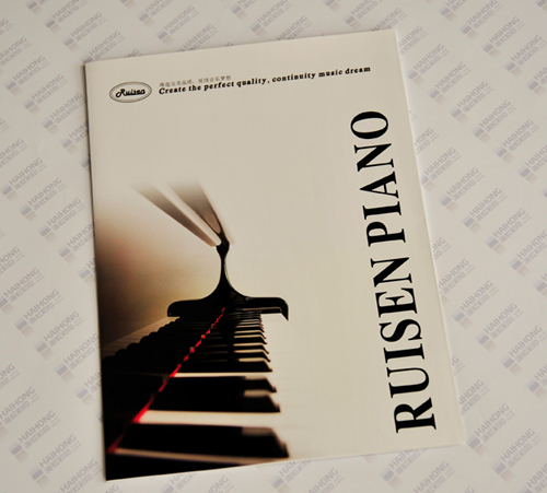 《瑞升鋼琴》四折頁 《瑞升鋼琴》四折頁